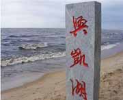 密山天气预报60天