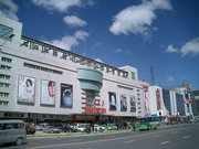 包头天气预报10天