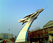 高邑天气预报40天