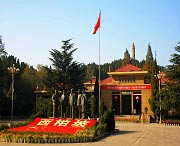 平山天气预报40天