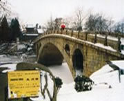 赵县天气预报40天