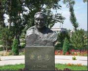 怀安天气预报60天