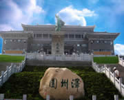 平泉天气预报15天