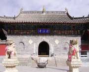 榆社天气预报15天