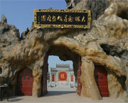 洪洞天气预报7天