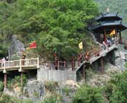 城固天气预报60天