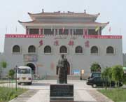 阿瓦提明天天气