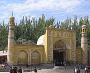 疏附天气预报7天