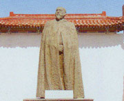 伊宁天气预报7天