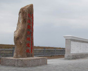 塔城天气预报7天