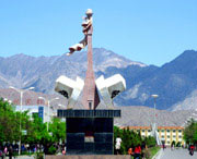 乌恰天气预报60天