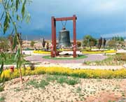 海东天气预报15天