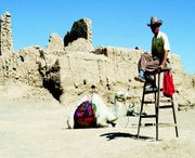 高台天气预报15天