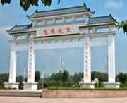 息县天气预报60天