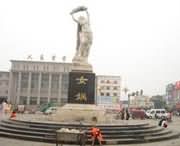 西华天气预报60天