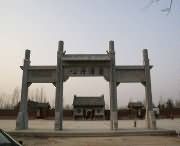 临颍天气预报10天