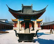 丹阳天气预报7天