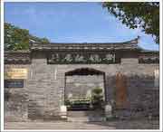 丹徒天气预报7天