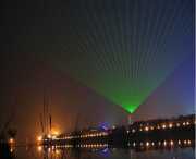 远安天气预报15天