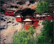 泰宁天气预报7天