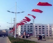 光泽天气预报60天