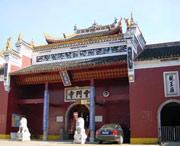 湘乡天气预报10天