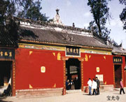 新都天气预报7天