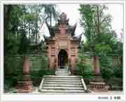 资中天气预报60天