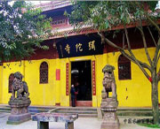 简阳天气预报7天