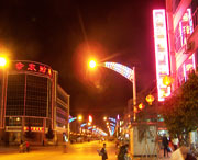 会东天气预报7天