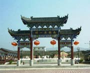 和平天气预报10天