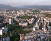 安宁天气预报10天