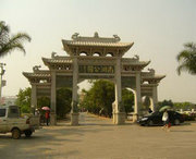 蒙自天气预报7天