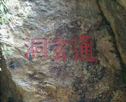 师宗天气预报10天