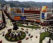 保山天气预报15天