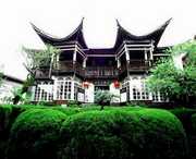 腾冲天气预报10天