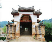 西畴天气预报7天