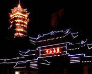 马关天气预报7天