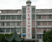 元江天气预报15天