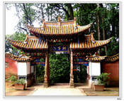 武定天气预报60天