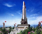 五指山明天天气